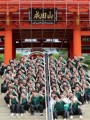 福井大学よっしゃこい