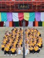 福井大学よっしゃこい
